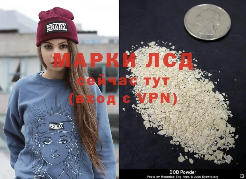 где продают   KRAKEN как войти  ЛСД экстази ecstasy  Ишимбай 